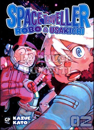 SPACE TRAVELLER ROBO & USAKICHI #     2